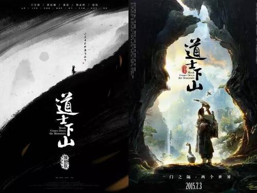 怎么做假梅维尔州立大学文凭毕业证